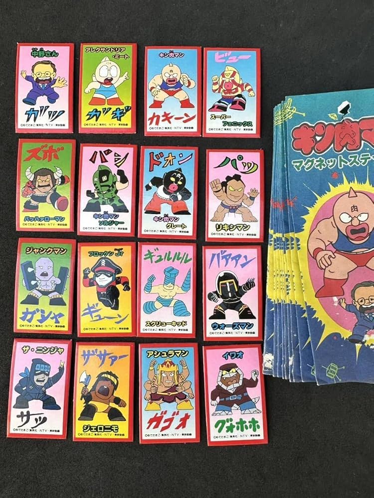 Amazon.co.jp: 当時物 開封 山勝 キン肉マン マグネット ステッカー 16