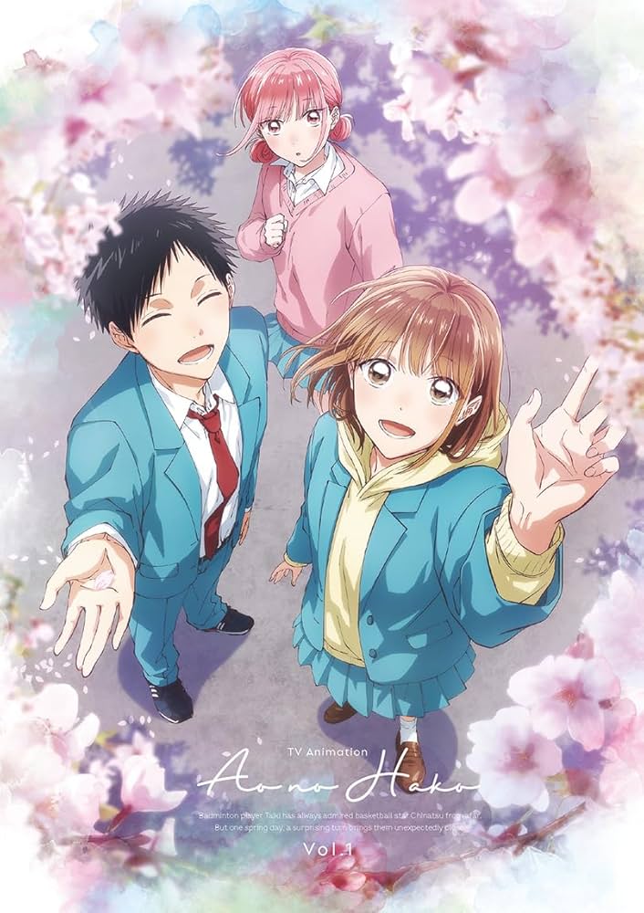 Amazon.co.jp: TVアニメ「アオのハコ」 Vol.1 初回生産限定版 [Blu-ray