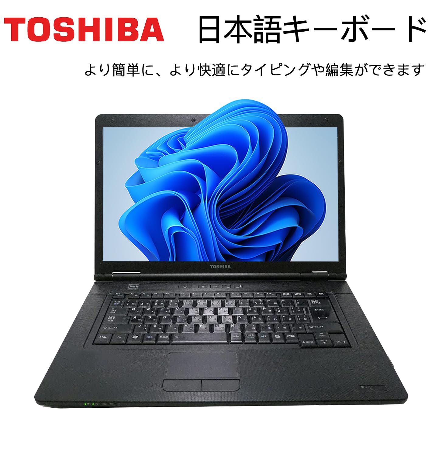 Amazon.co.jp: 【整備済み品】 東芝 Dynabook Satellite ノート