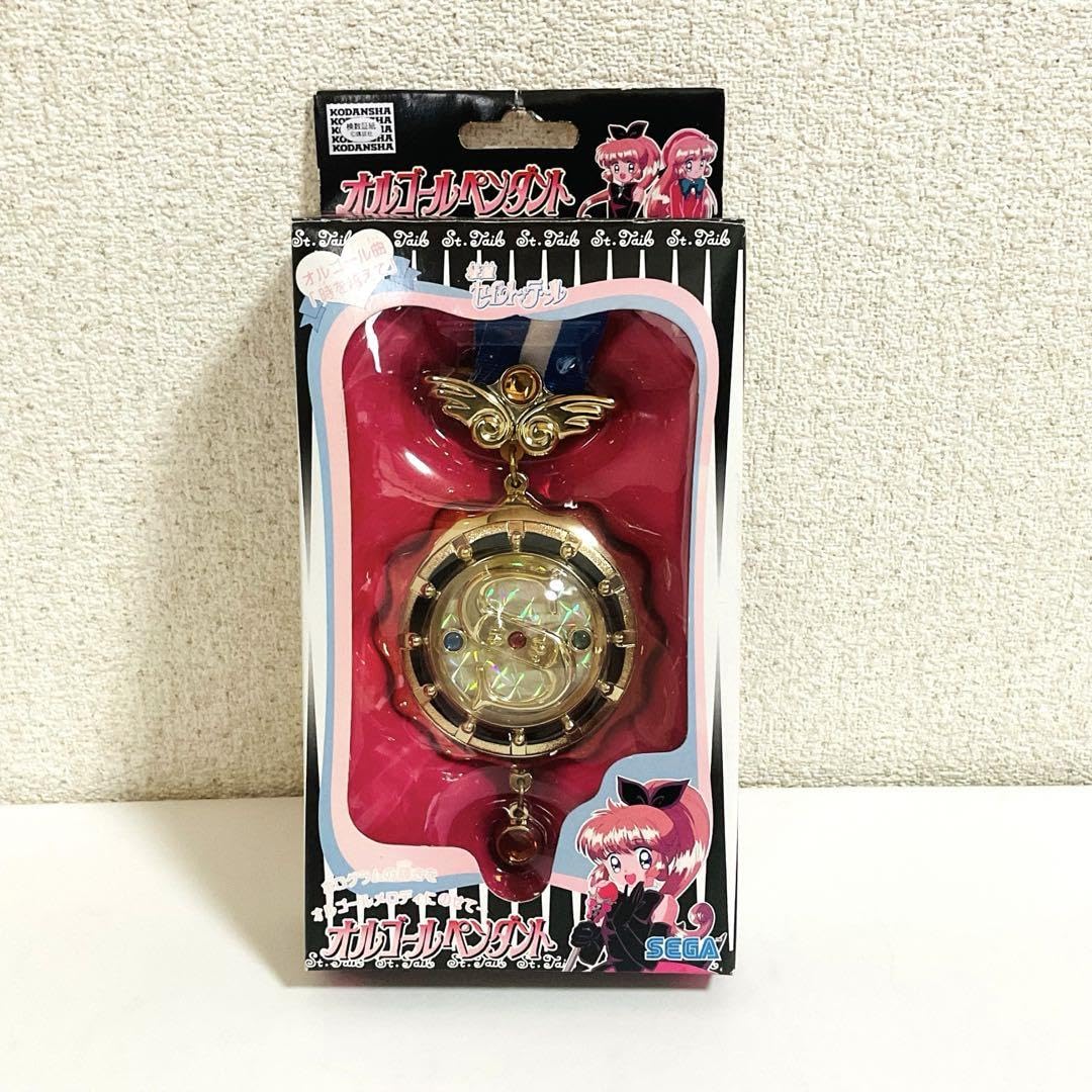 Amazon.co.jp: 怪盗セイント・テール オルゴールペンダント : おもちゃ