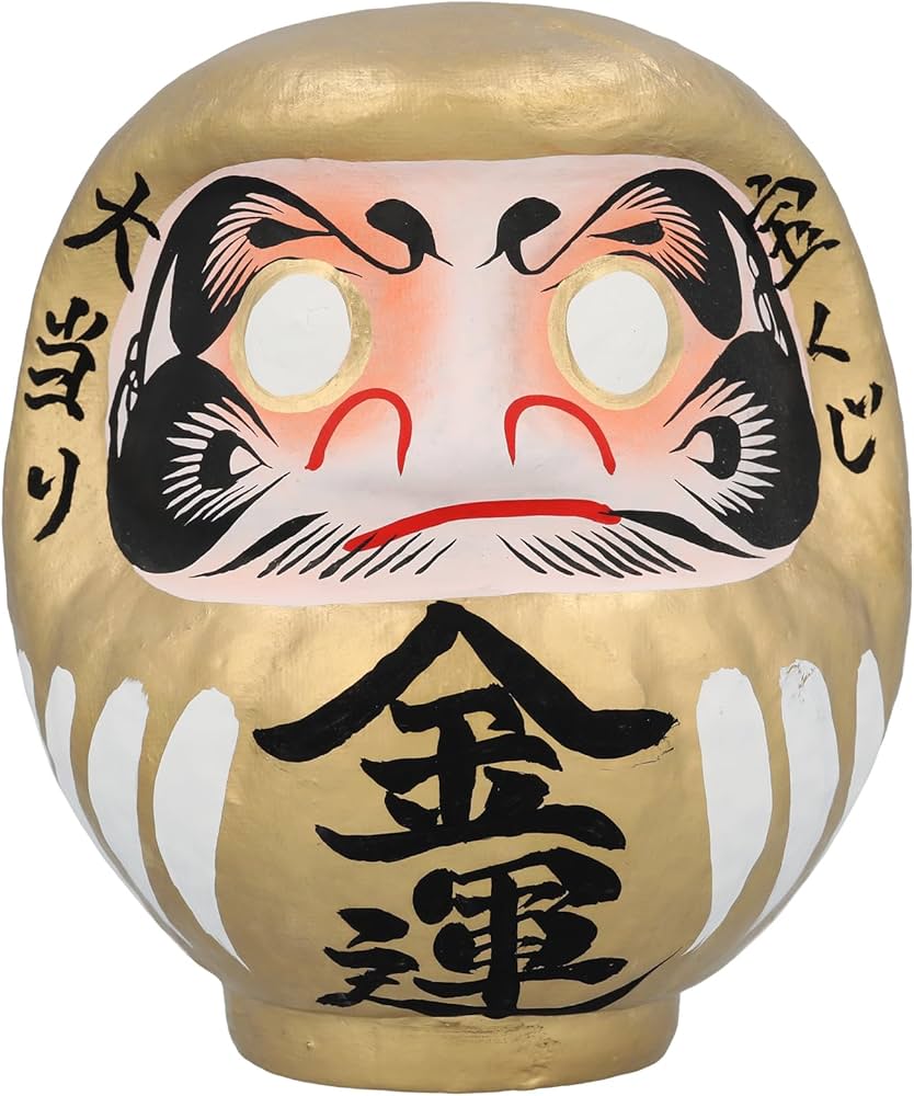 Amazon.co.jp: 高崎だるま 3号 だるま 高崎ダルマ 達磨 祈願 神社 金色