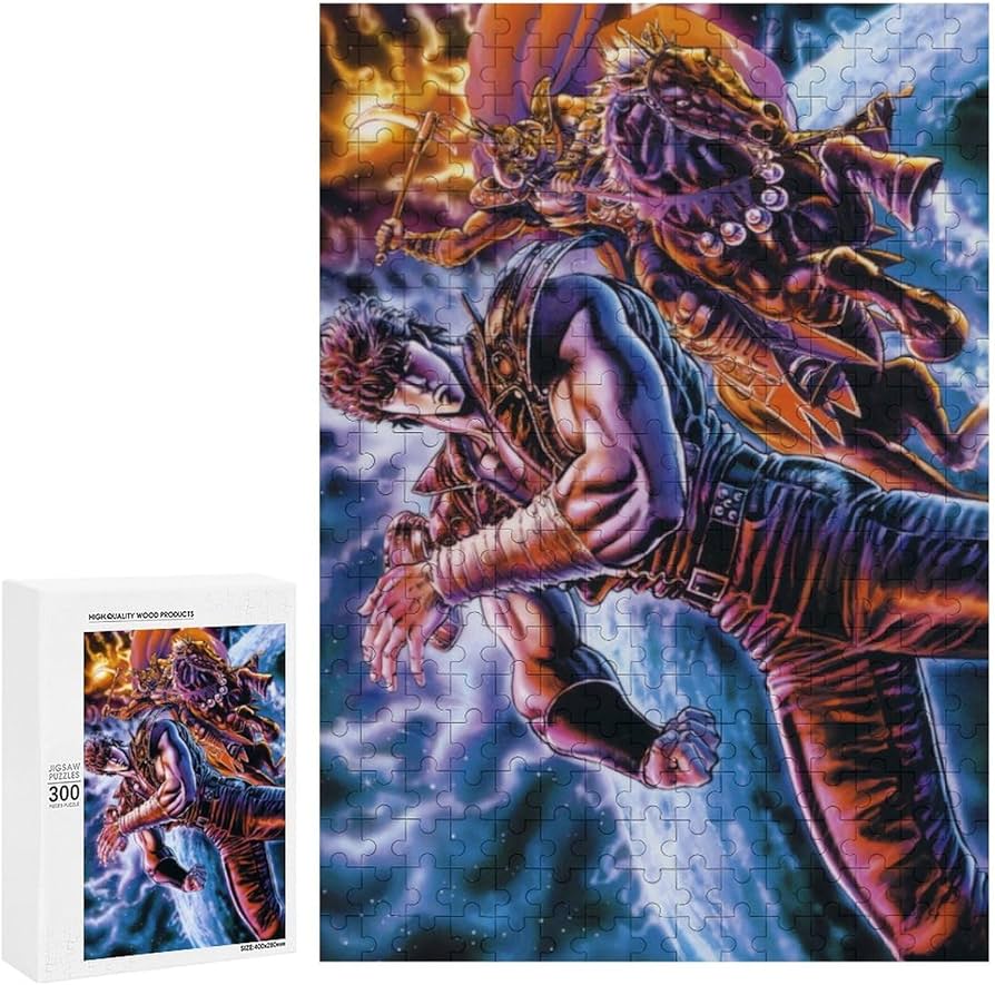 Amazon | ジグソーパズル 北斗の拳 ケンシロウ ラオウ アニメ風 パズル