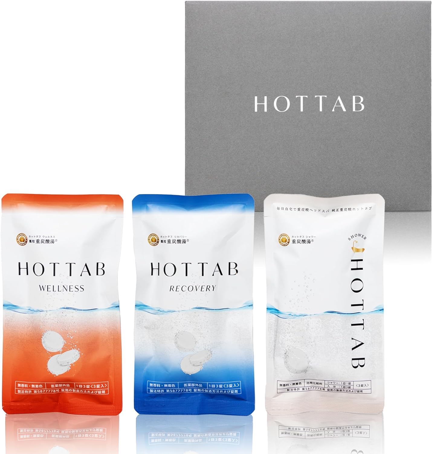 値下げ！！)ホットタブリカバリー中性重炭酸入浴剤90錠×2袋 hottab