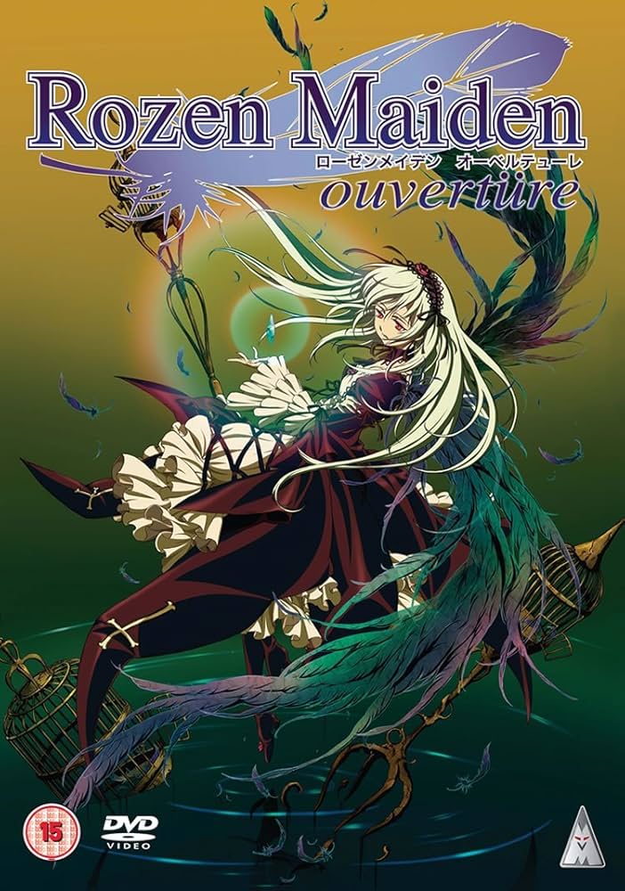 Amazon.co.jp: ローゼンメイデン オーベルテューレ(特別編