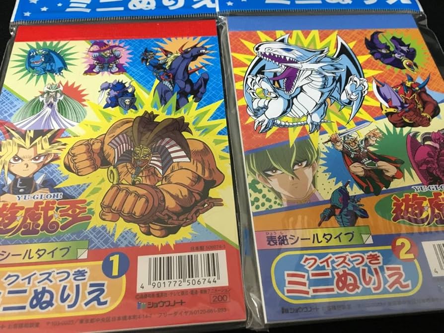 Amazon.co.jp: ショウワノート 遊戯王 表紙シールタイプ クイズつき