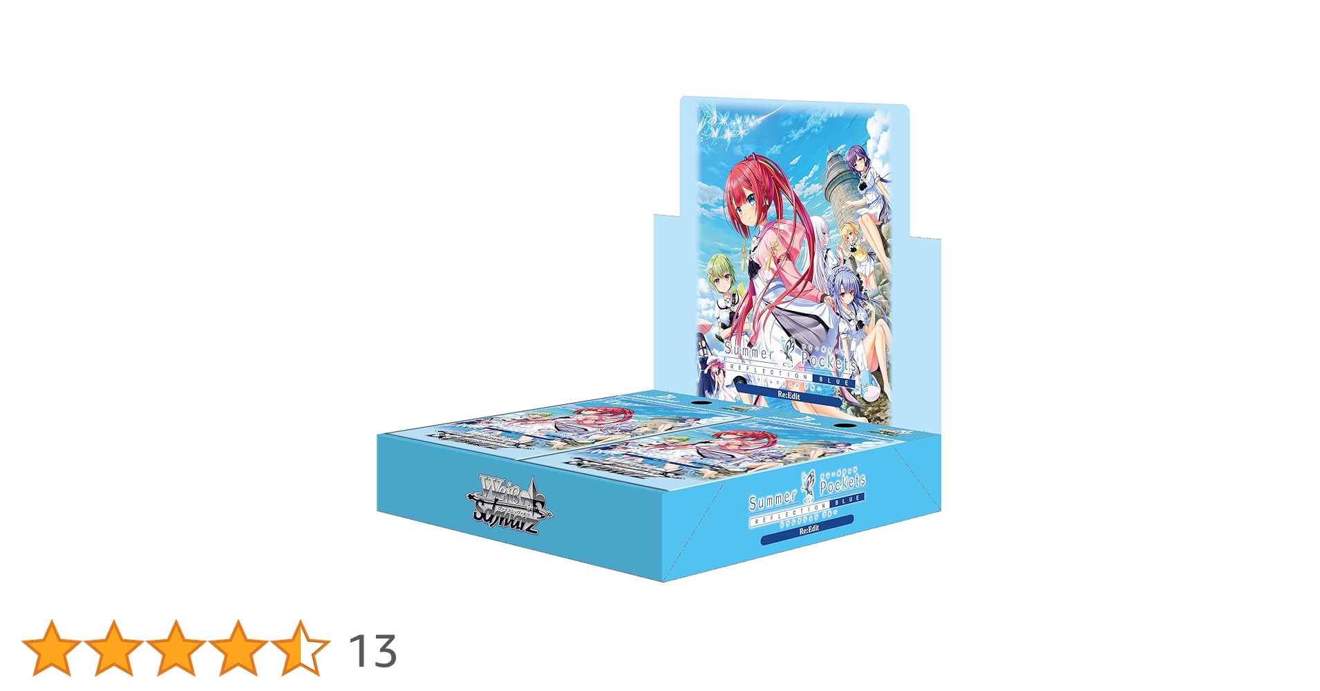 ヴァイスシュヴァルツ Summer Pockets RR以下4コン ヴァイス