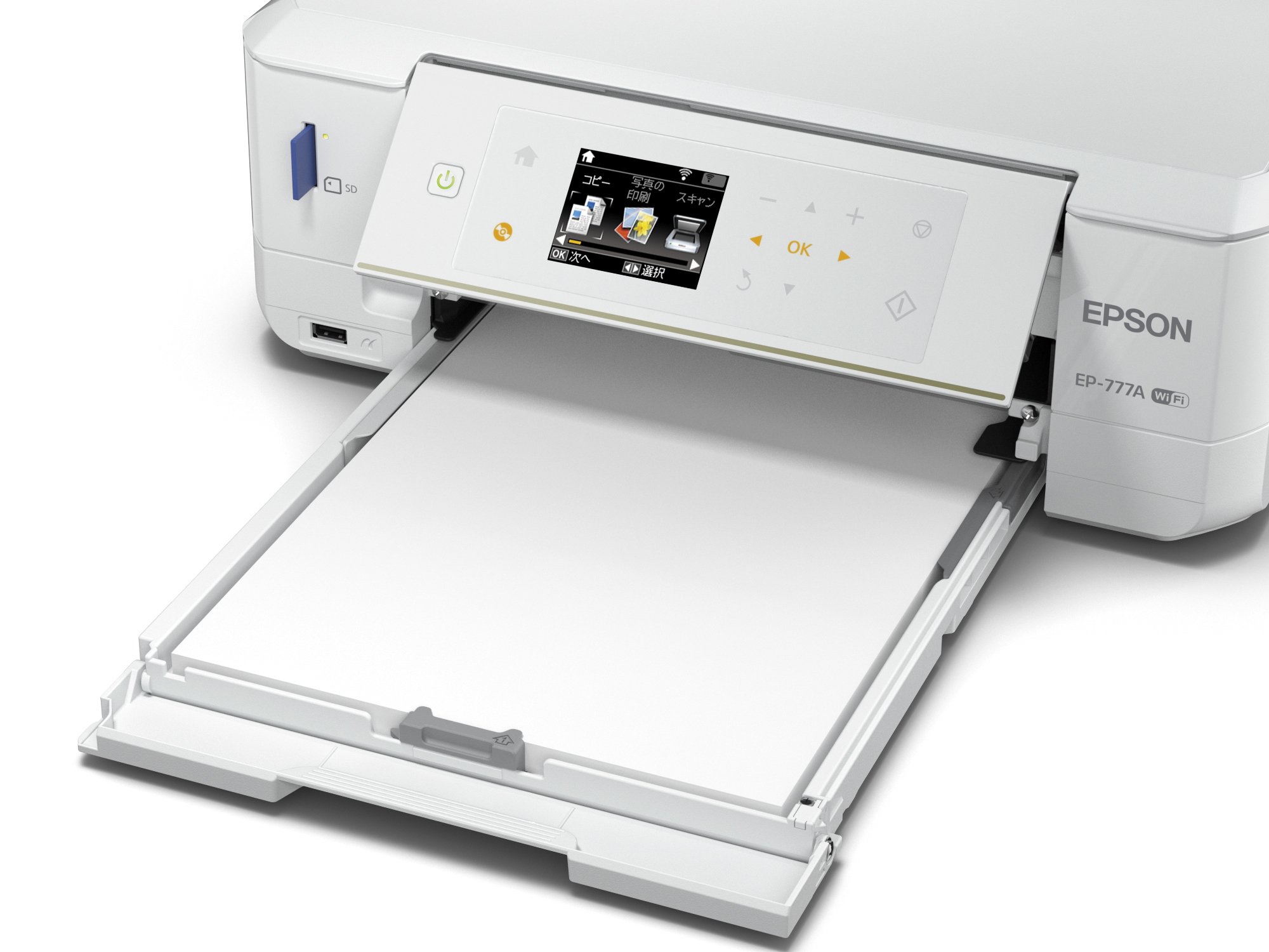 Epson EP-777A インクジェットプリンター 本体 Amazon.co.jp: EPSON