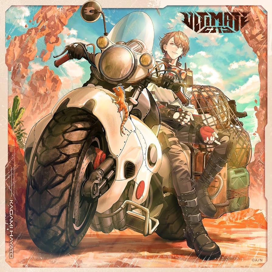 Amazon | ULTIMATE CITY (初回生産限定盤A) - 加賀美ハヤト (特典なし