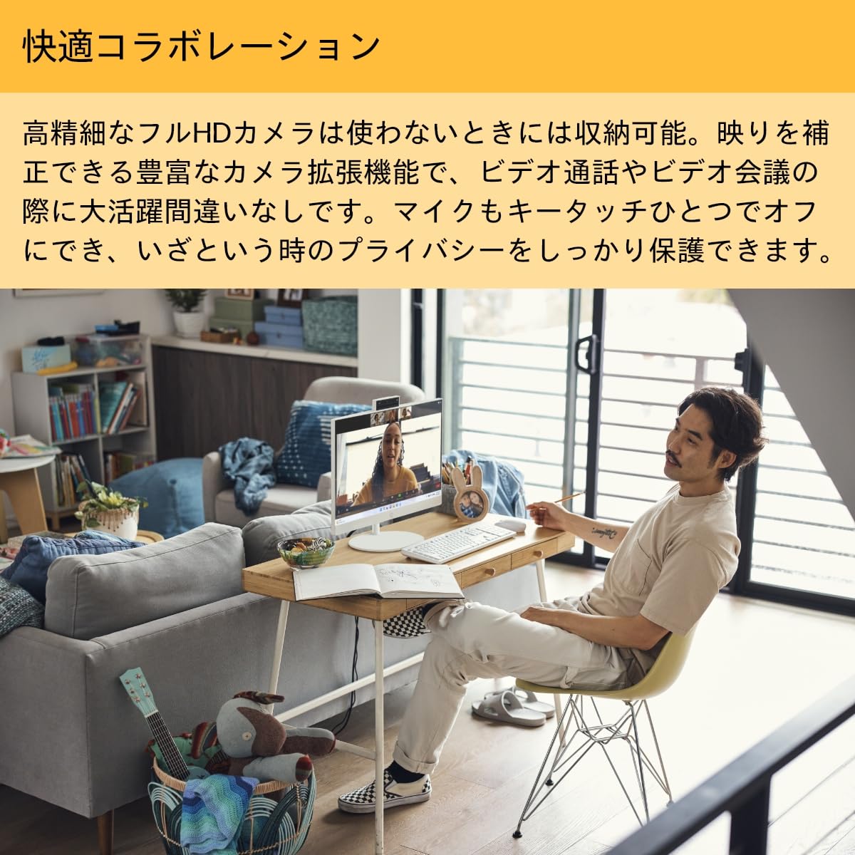 Amazon.co.jp: HP パソコン デスクトップPC HP All-in-One 24-cr0007jp