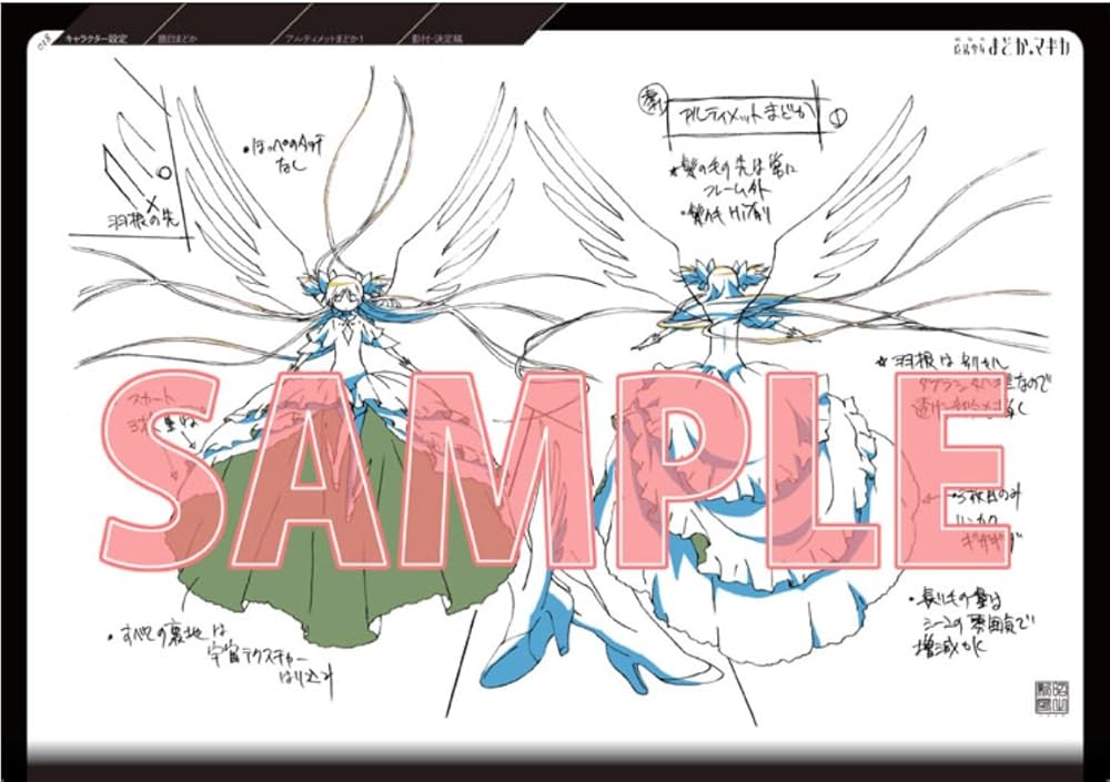 Amazon.co.jp: 劇場版魔法少女まどか☆マギカ[新編]叛逆の物語