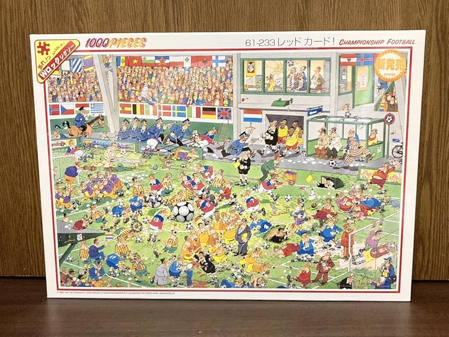 Amazon | フィルム Jan van haasteren レッドカード サッカー JIGSAW