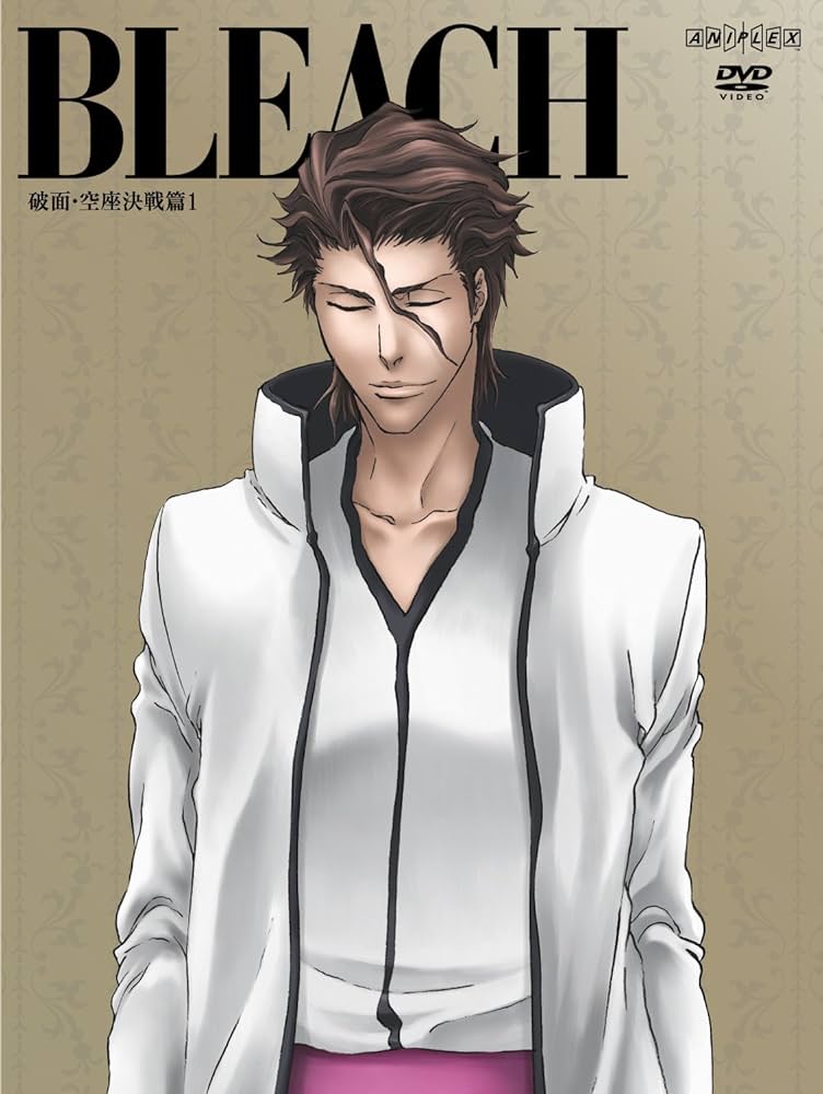 Amazon.co.jp: BLEACH 破面・空座決戦篇 1 【完全生産限定版】 [DVD