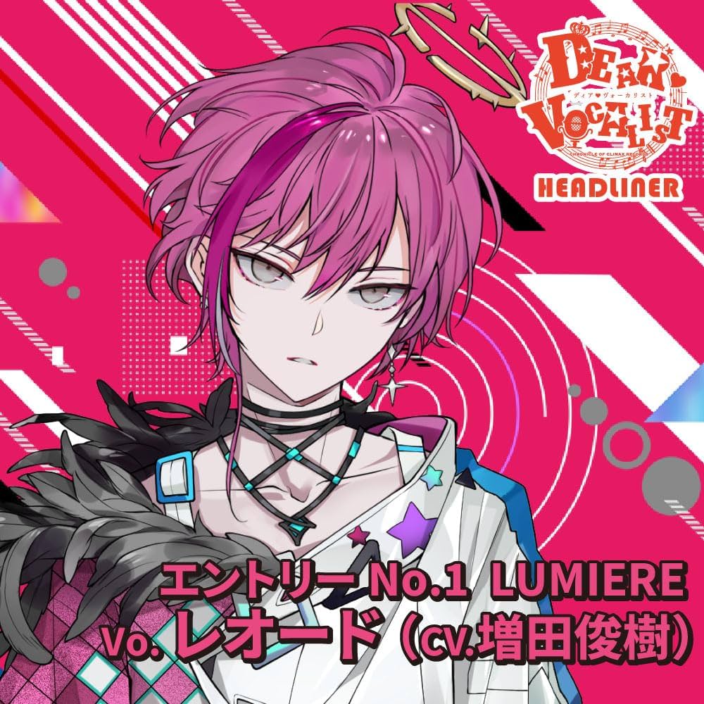 ディアヴォ レオード 缶バッジ アクリルストラップ キズ・裏サビ有