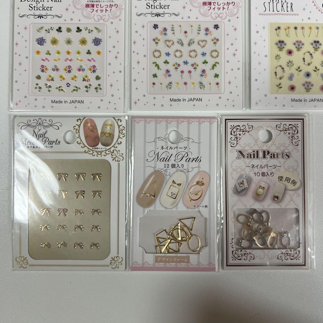 Amazon.co.jp: ネイルシール ネイルパーツ まとめ売り ダイソー セリア