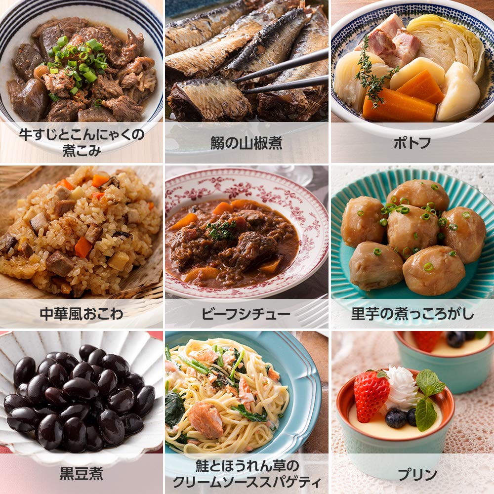 Amazon.co.jp: ショップジャパン 【公式】プレッシャーキングプロ 電気