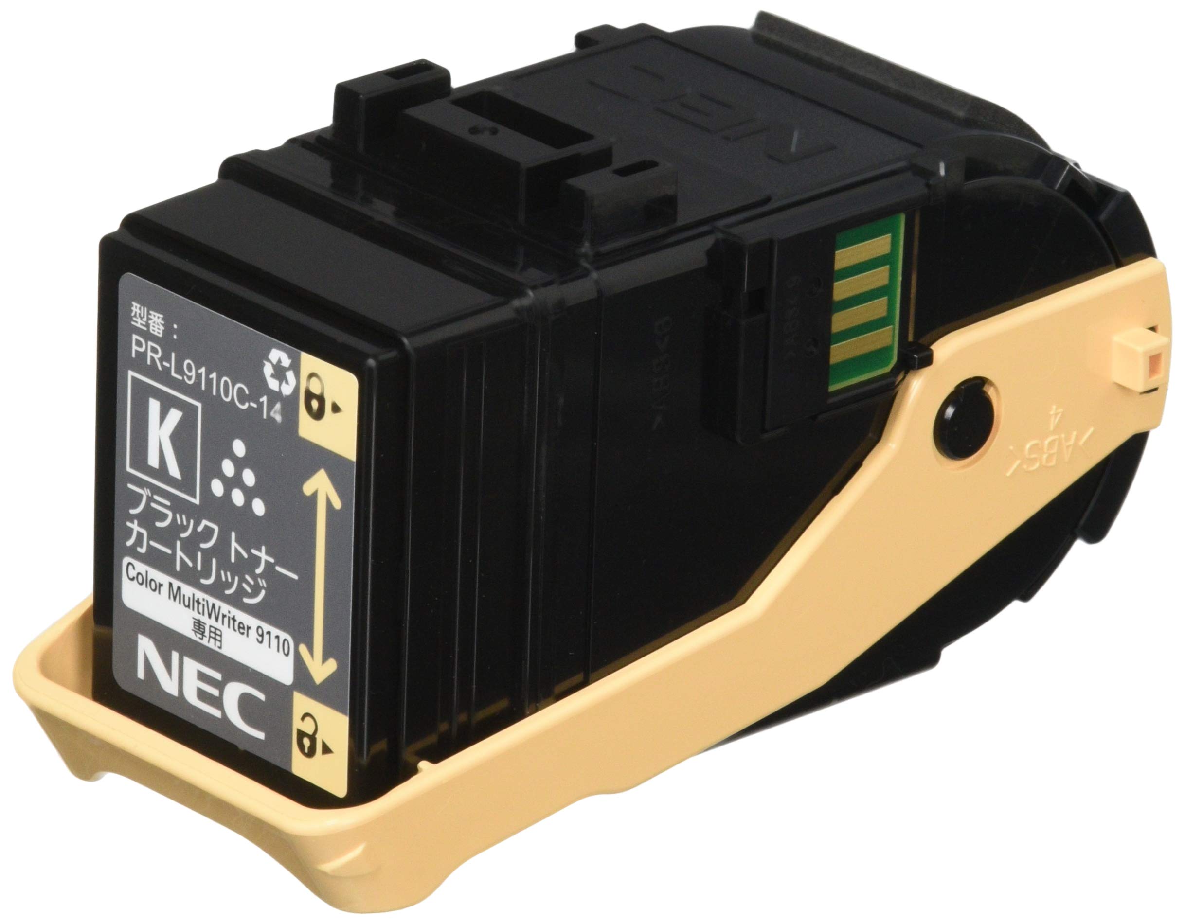 Amazon | NEC トナーカートリッジ ブラック PR-L9110C-14 | NEC