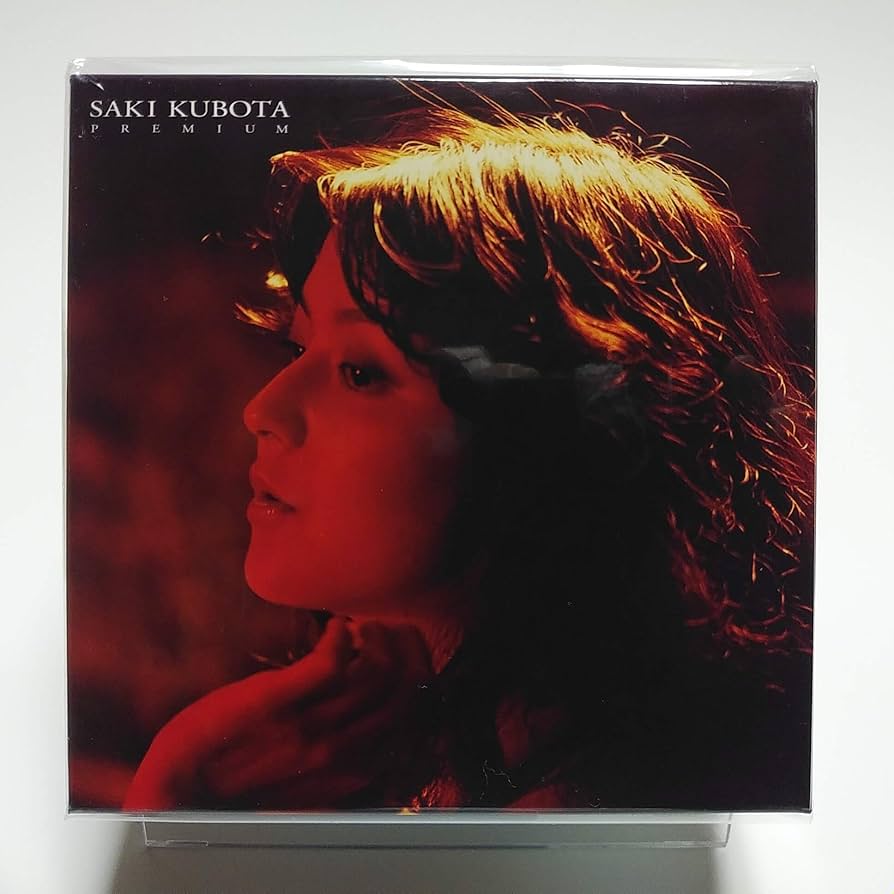 Amazon.co.jp: Saki Kubota PREMIUM [9CD+Blu-ray+ブックレット+3方背