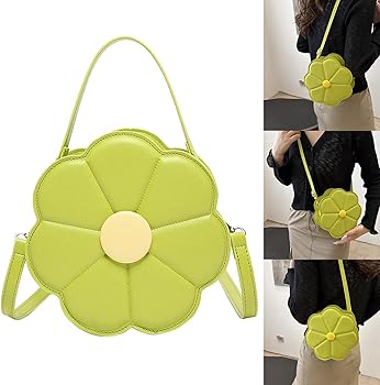 Amazon | GENGENER トレンディな花の形をしたPUレザークロスボディ