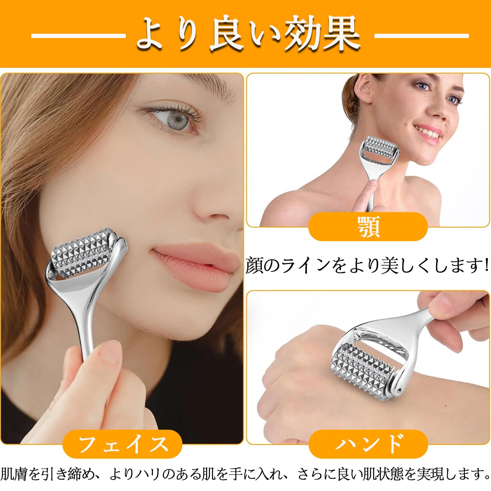 Amazon | AILOXIN 美顔ローラー フェイスローラー 小顔ローラー 顔