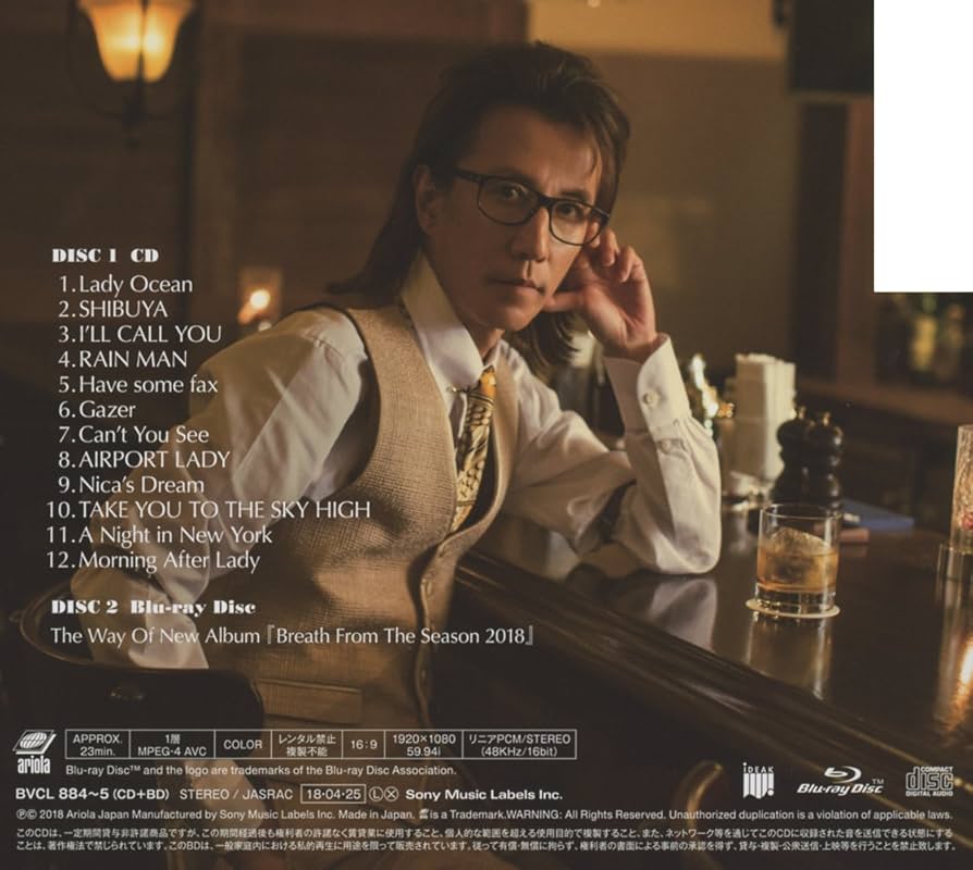 Amazon.co.jp: Breath From The Season 2018〜Tribute to Tokyo