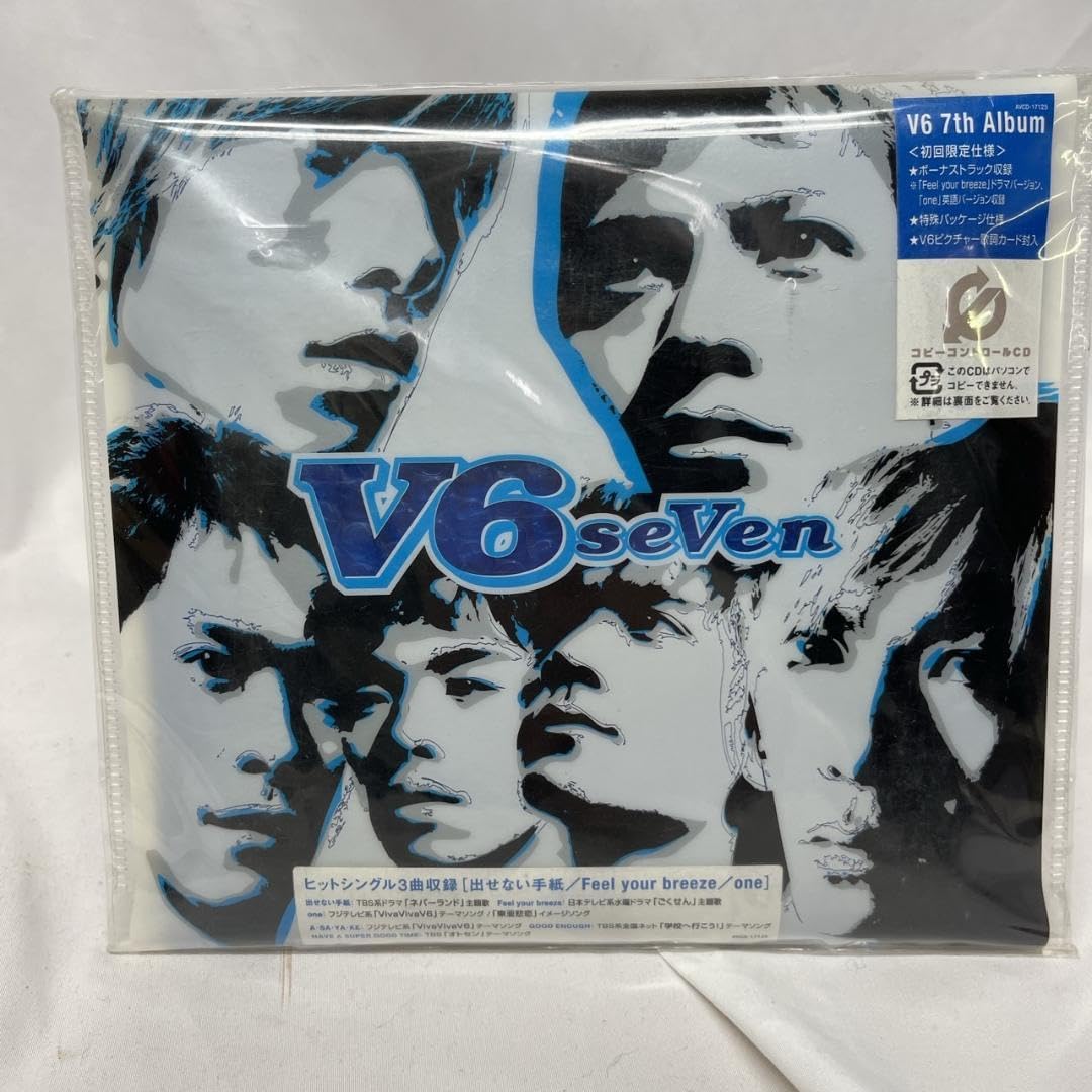 チョスンウCDアルバム7点セット チョスンウCDアルバム7点セット