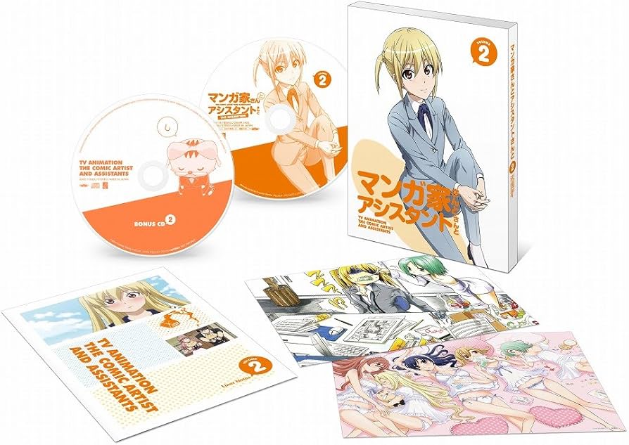 Amazon.co.jp: マンガ家さんとアシスタントさんと 第2巻 [DVD] : 松岡