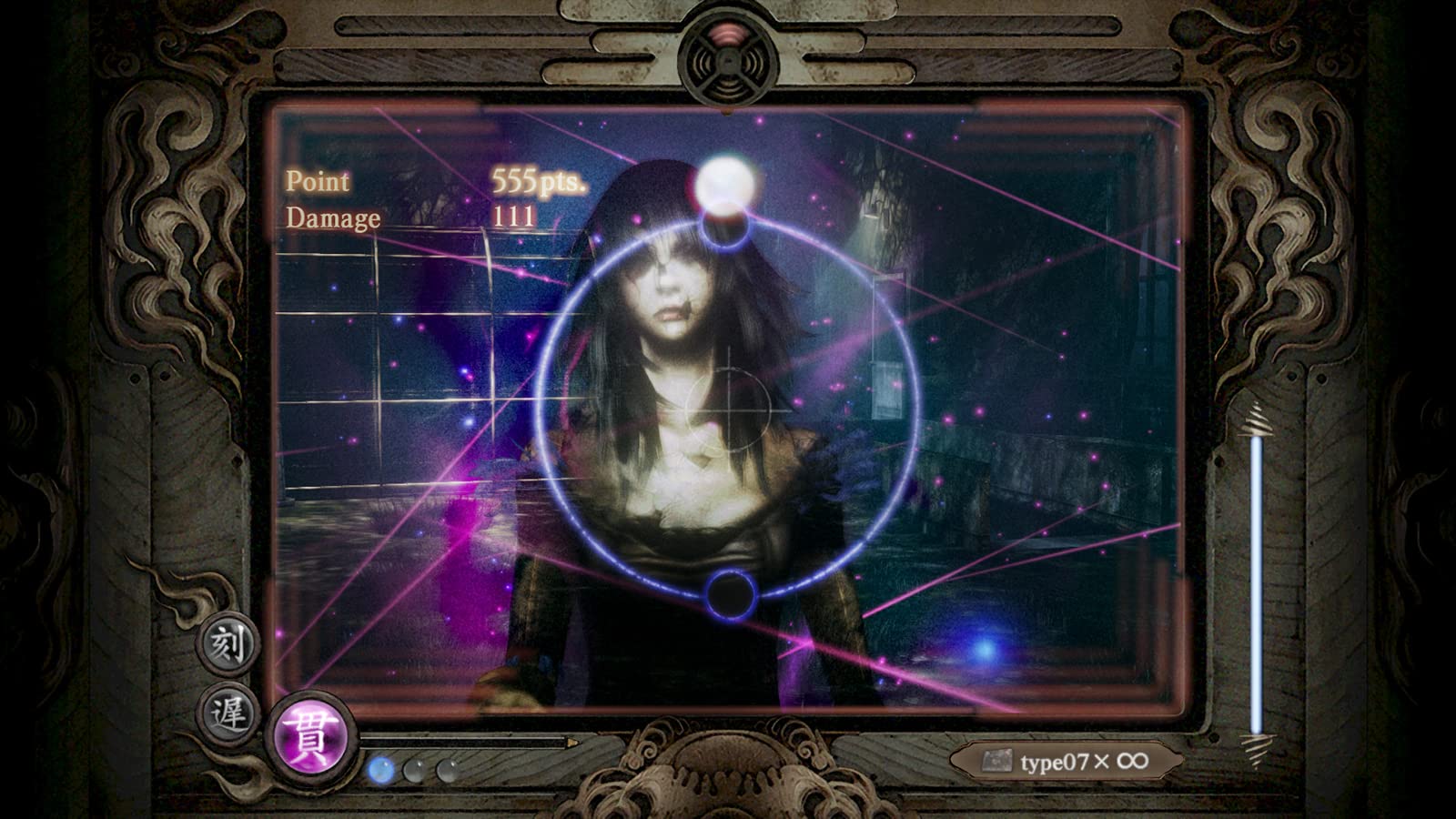 Amazon.co.jp: 【Switch】零 ～月蝕の仮面～ : ゲーム