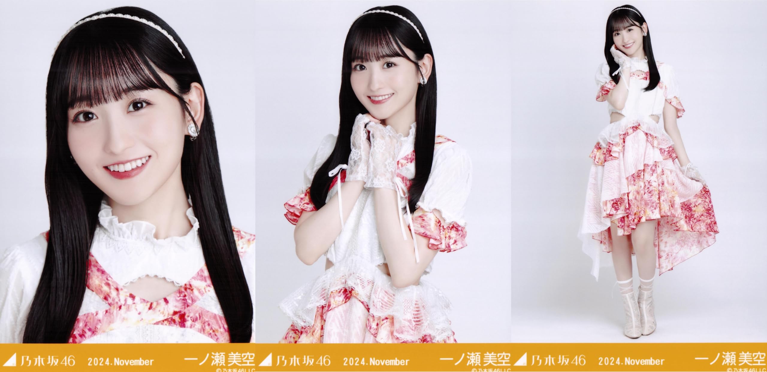 Amazon.co.jp: 乃木坂46 生写真 2024年11月/真夏の全国ツアー2024衣装2