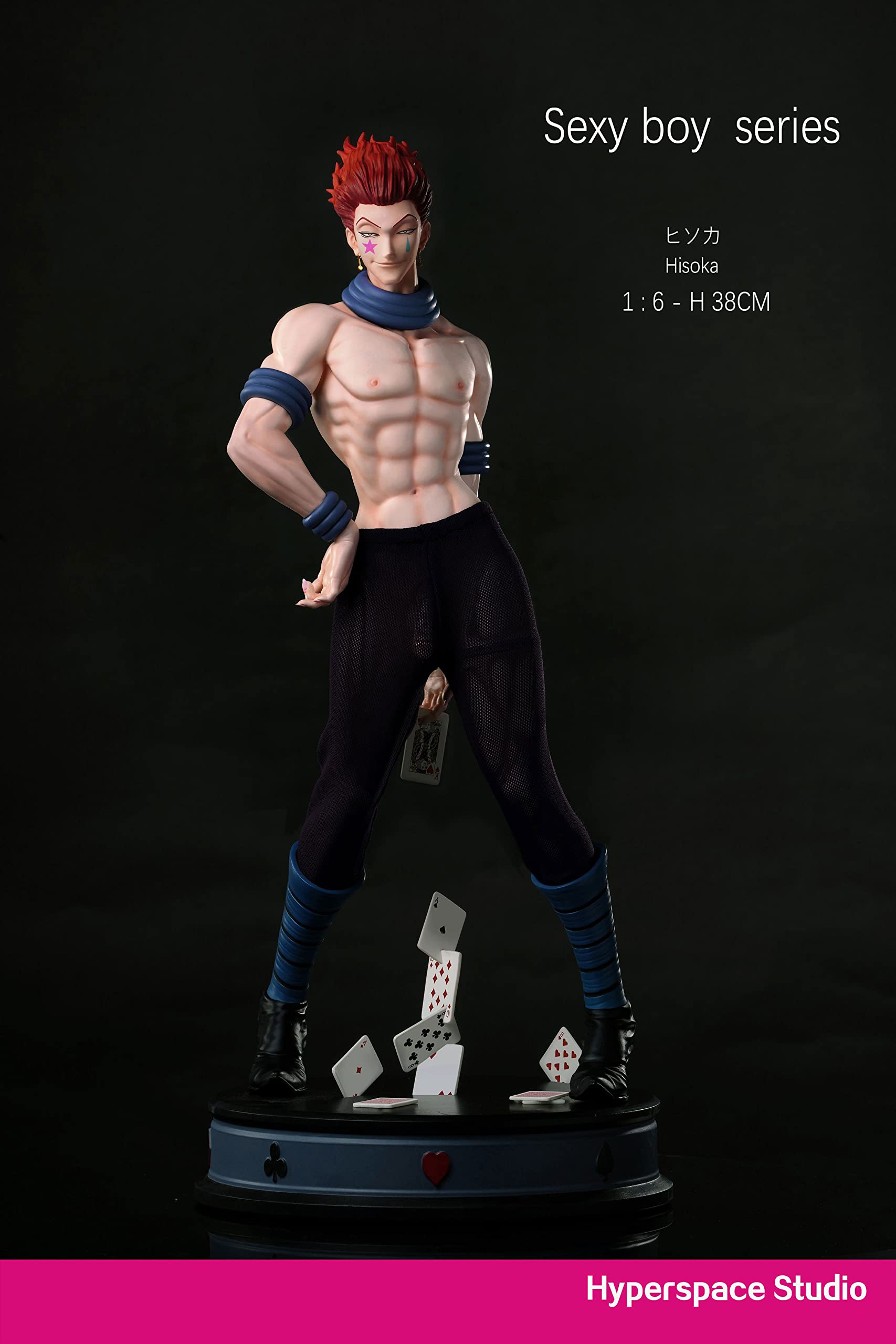 Amazon.co.jp: ヒソカ フィギュア 1/6スケール 塗装済み完成品