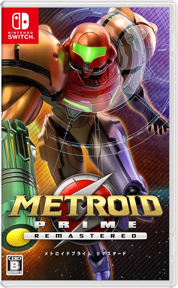 Amazon.co.jp: メトロイドプライム リマスタード -Switch : ゲーム