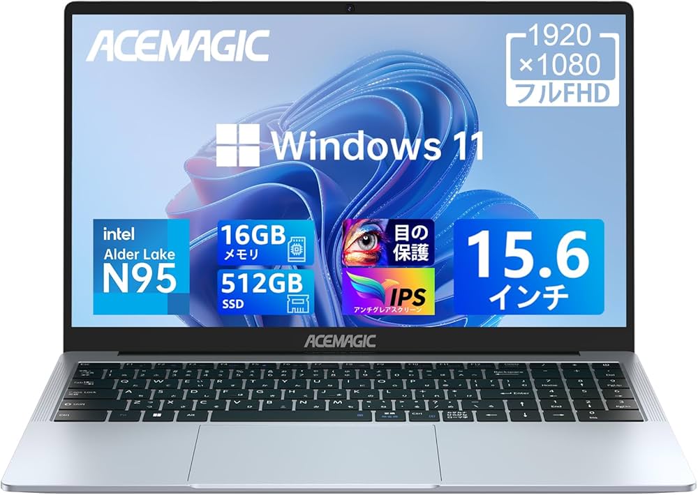 Amazon.co.jp: ACEMAGIC ノートパソコン 軽量 15.6インチ ノートpc N95