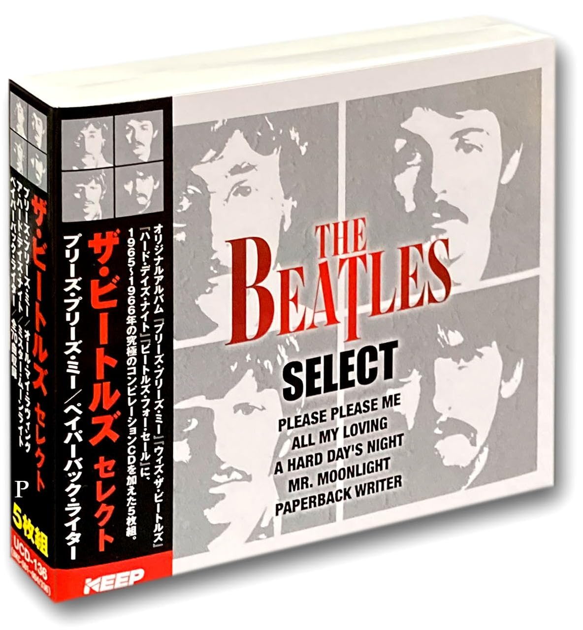 きのさん」 The Beatles CDボックスセット（不足あり） きのさん」 The