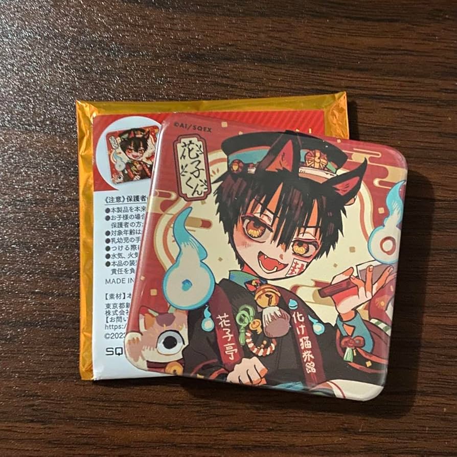 Amazon.co.jp: 地縛少年花子くん カフェ 花子くん 缶バッジ 化け猫旅館