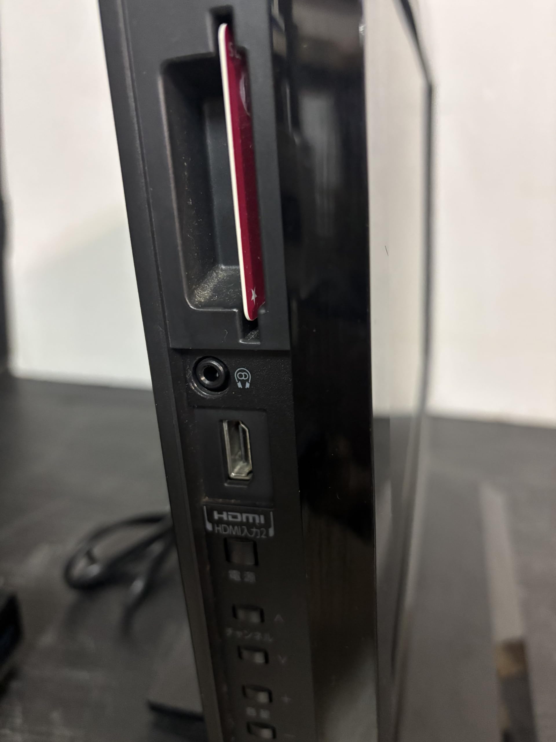 Amazon | TOSHIBA LED REGZA 19V型 地上・BS・110度CSデジタル