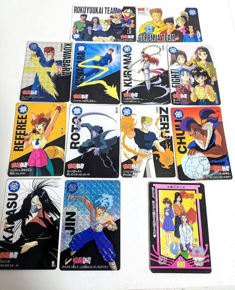 Amazon.co.jp: 幽遊白書 カード 13枚セット : おもちゃ