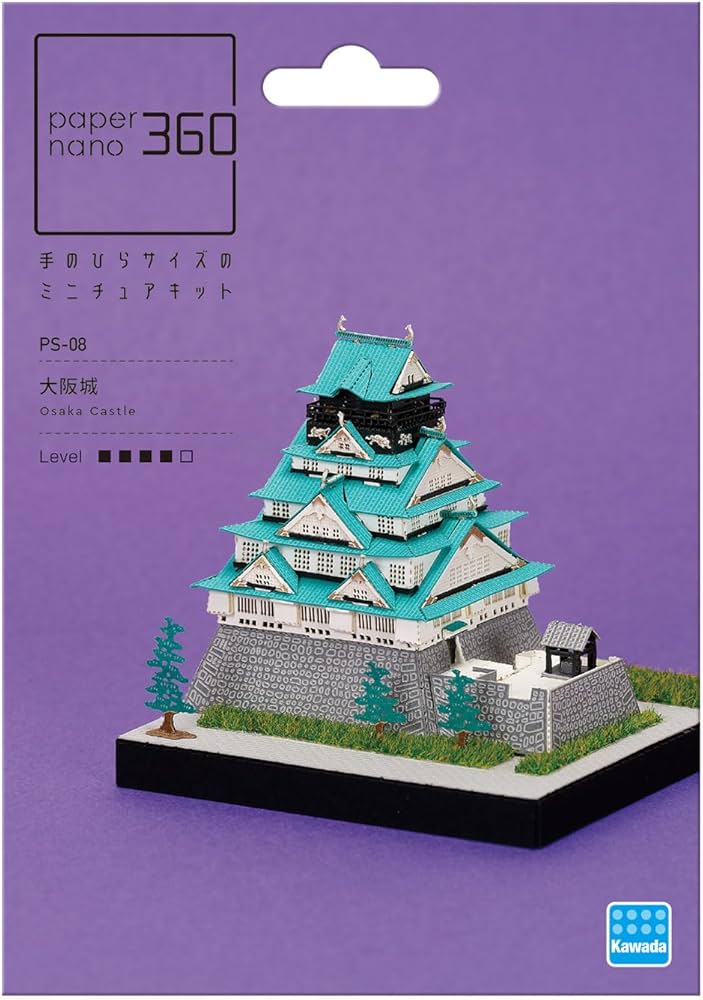 Amazon.co.jp: Kawada PS-08 Paper Nano 360 Osaka Castle, 2.8 x 4.7