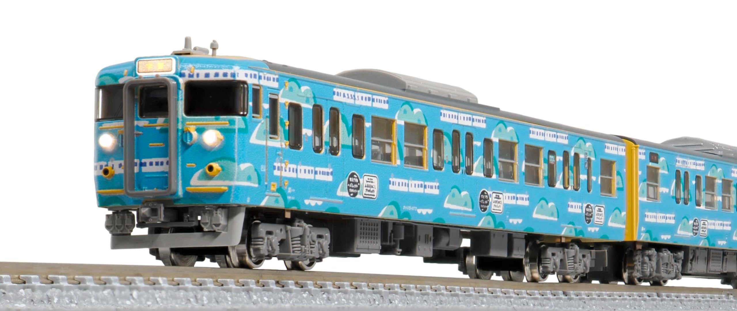 鉄道温泉カード 秋田内陸縦貫鉄道 フルコンプセット 限定マイスター