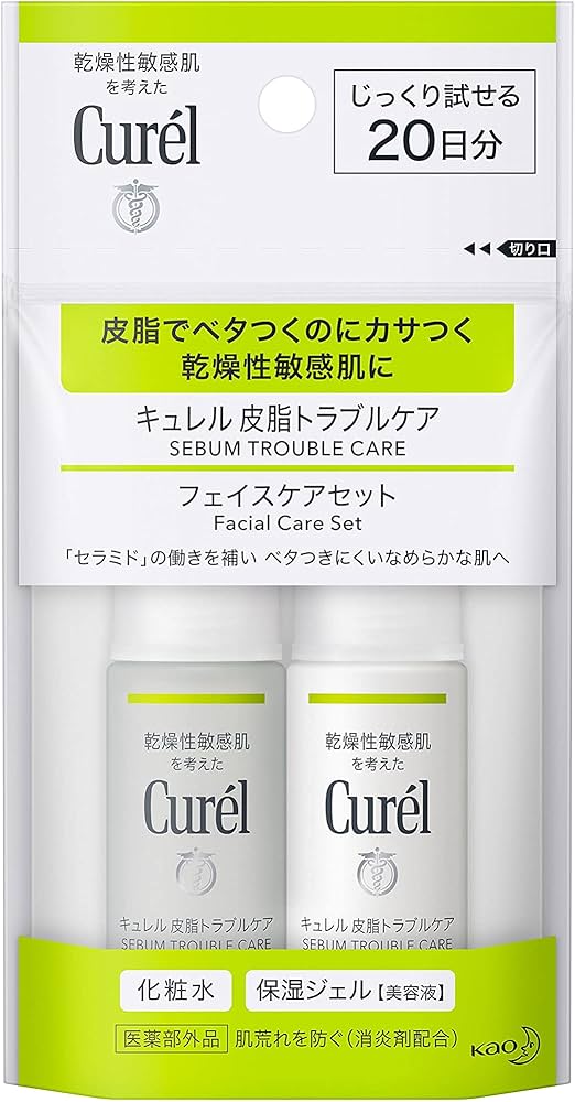 Amazon.co.jp: 花王 Kao キュレル Curel 皮脂トラブルケア フェイス