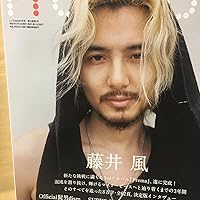 Amazon.co.jp: MUSICA(ムジカ) 2025年 07 月号 [雑誌] : MUSICA編集部