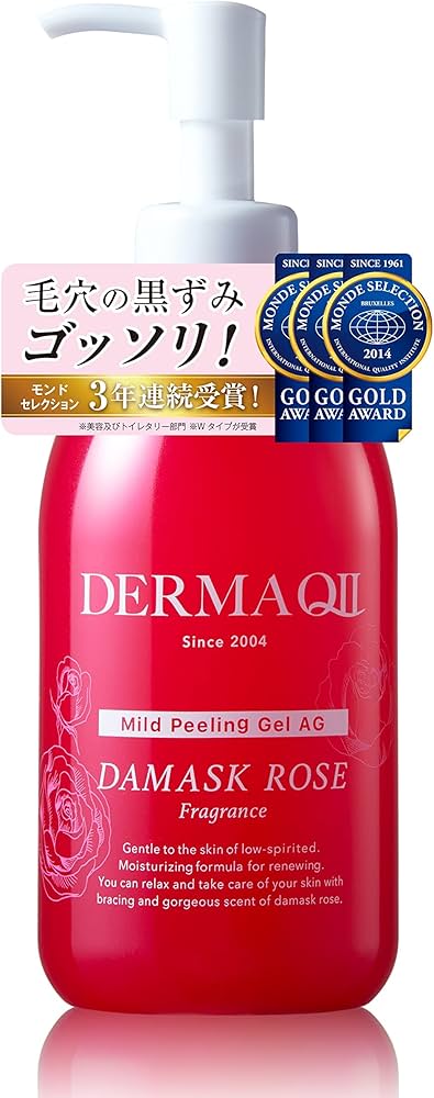 Amazon.co.jp: 【公式】デルマQ2 マイルドピーリングゲル AG ダマスク