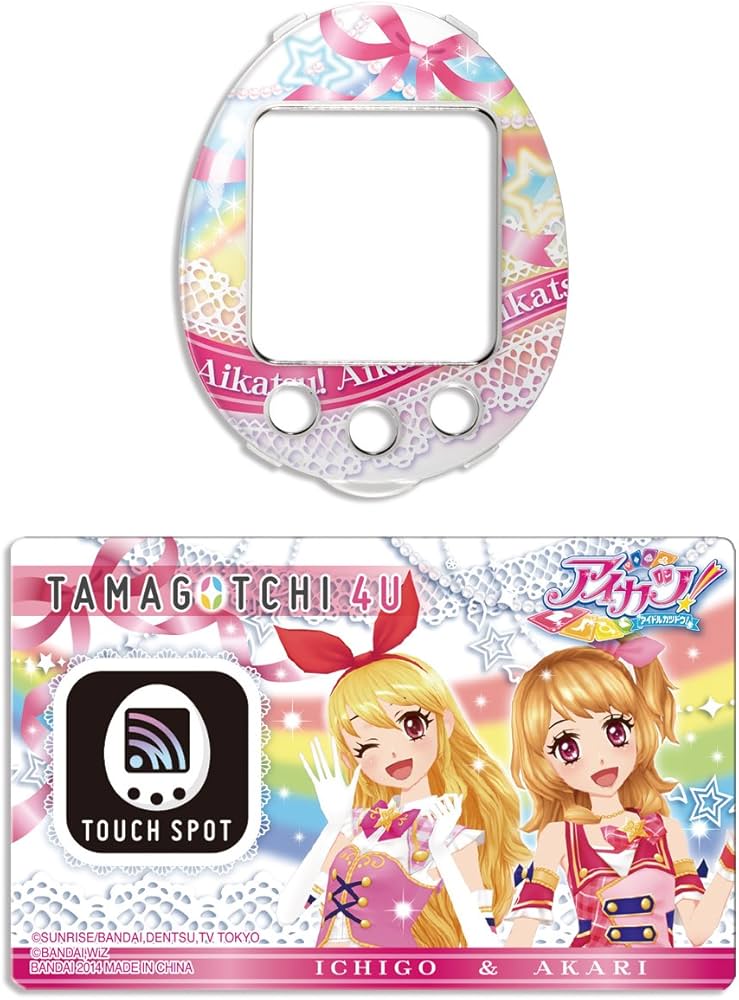 Amazon.co.jp: TAMAGOTCHI 4U TOUCH 4U Card & Cover set feat