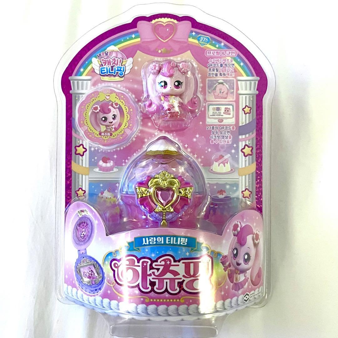 Amazon.co.jp: キャッチ ティニピン ハチュピン フィギュア おもちゃ