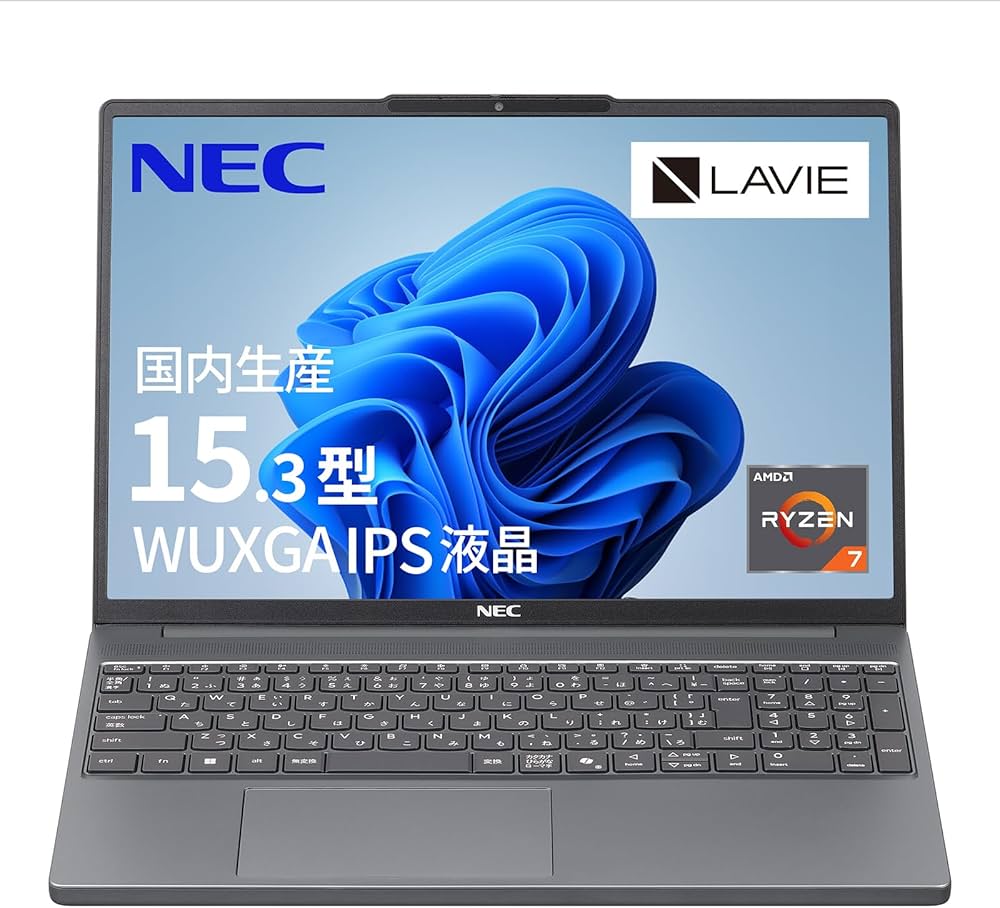 Amazon | NEC LAVIE 国内生産 ノートパソコン 25夏 N15Slim 15.3 型