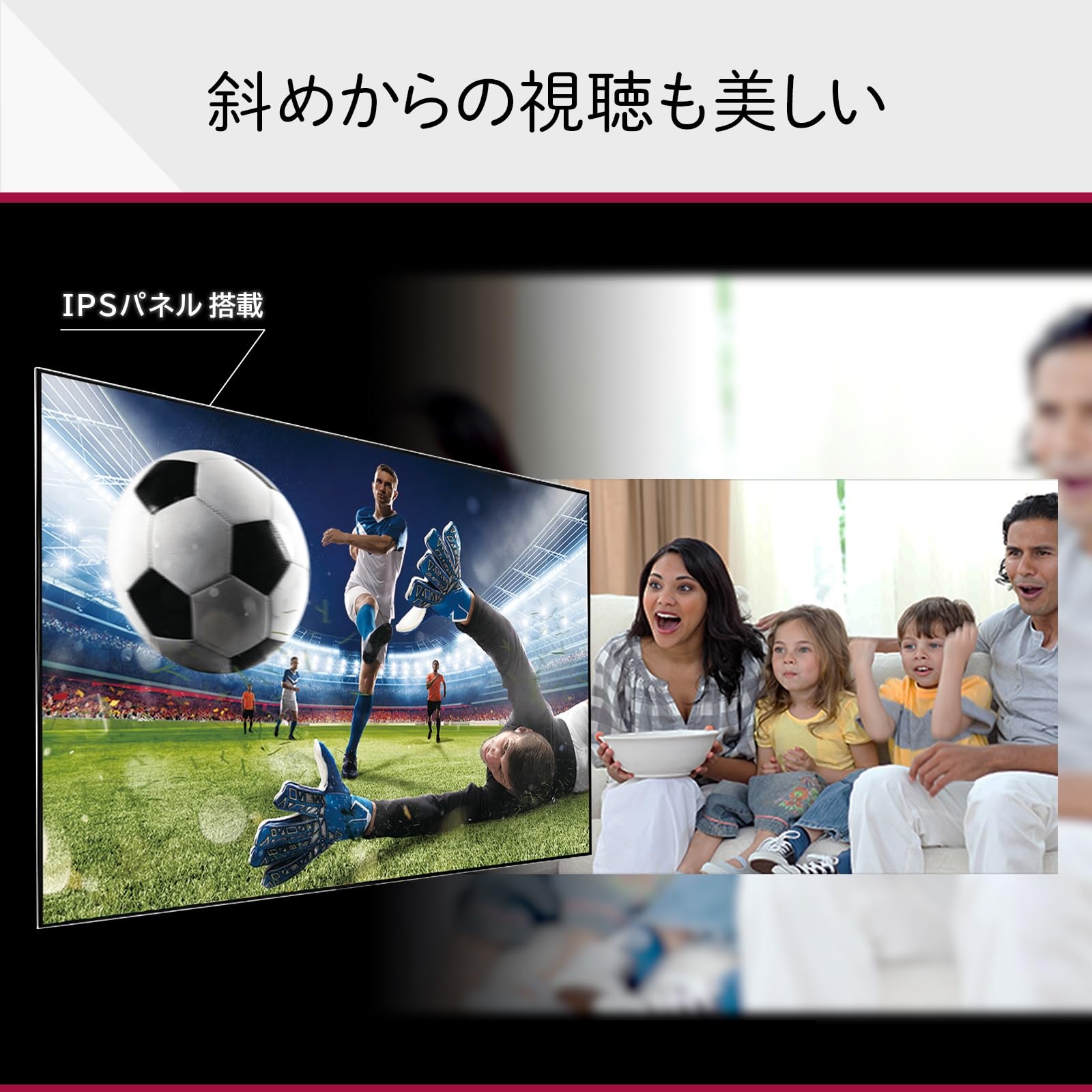 Amazon.co.jp: LG 32型 2Kチューナー内蔵 液晶 テレビ 32LX8000PJB IPS