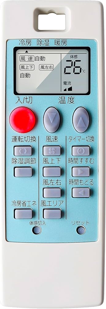 Amazon.co.jp: エアコン リモコン 霧ヶ峰 リモコン NA062 (M21J9E426