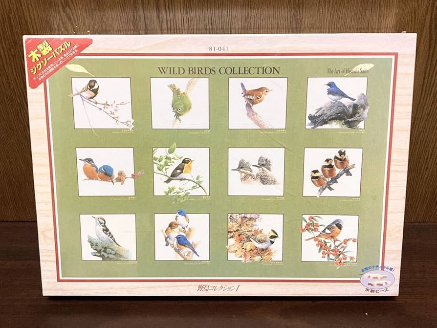 Amazon | フィルム 野鳥 コレクション 鳥 バード 斎藤壽 木製 WOOD