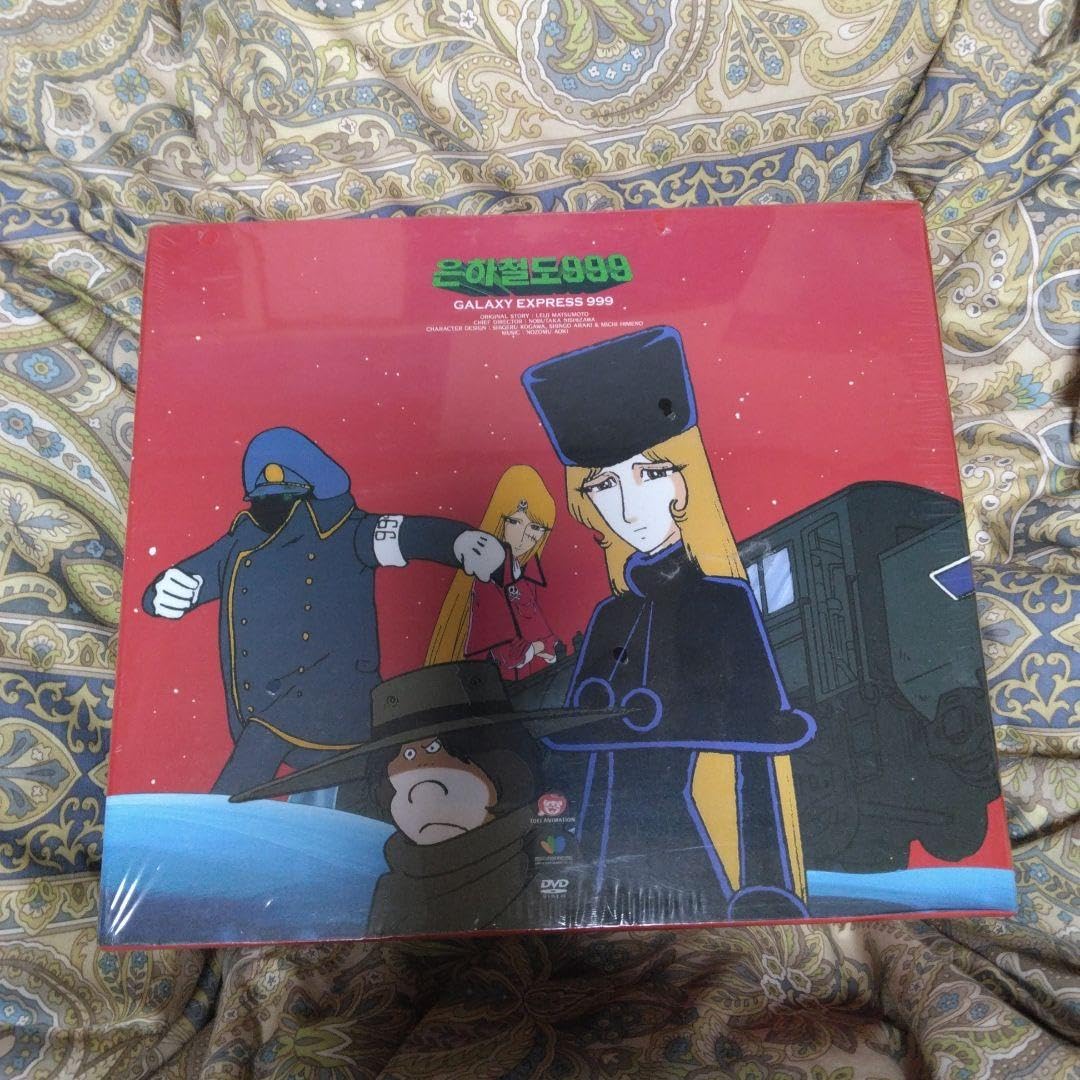 Amazon.co.jp: 銀河鉄道999 D V DボックTV版全113話韓国版 : おもちゃ