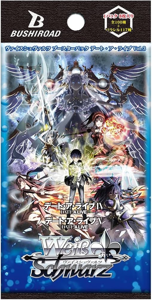 ヴァイスシュヴァルツ デートアライブ Vol.3 RR以下 4コン セット