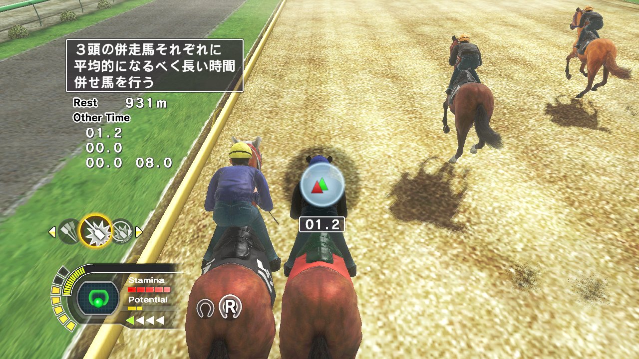 Amazon.com: Champion Jockey Special NINTENDO SWITCH JAPANESE