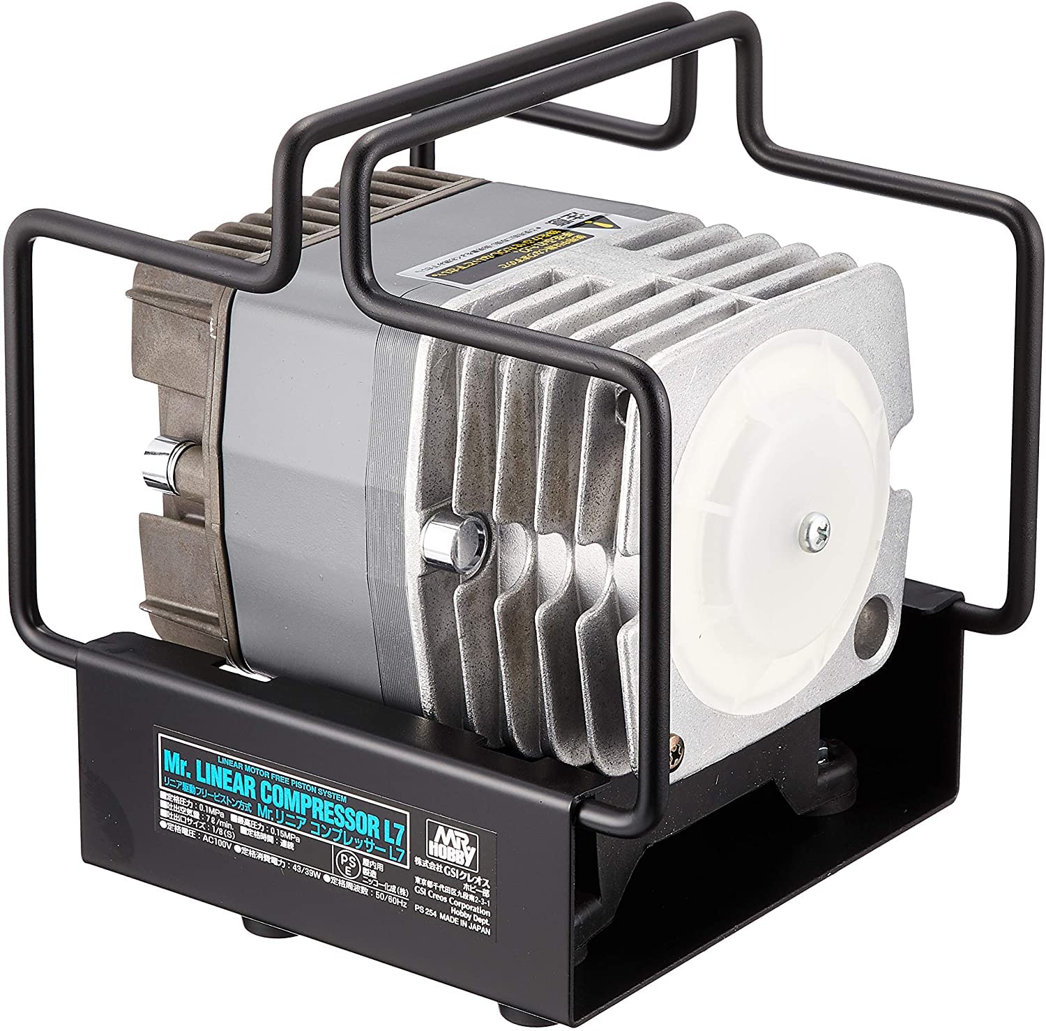 Amazon | GSIクレオス Mr.リニアコンプレッサー L7 ホビー用塗装用具